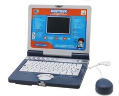 Дитячий навчальний ігровий ноутбук, російсько-англійська-українська, 7073