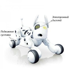 Інтерактивна Собака-робот, Smart Dog, HappyCow 619