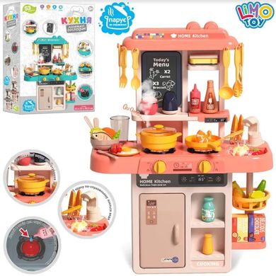 Дитяча ігрова кухня Limo Toy, звук, вода, світло, пара, 53 предмети, 63×45,5×22см, 889-256